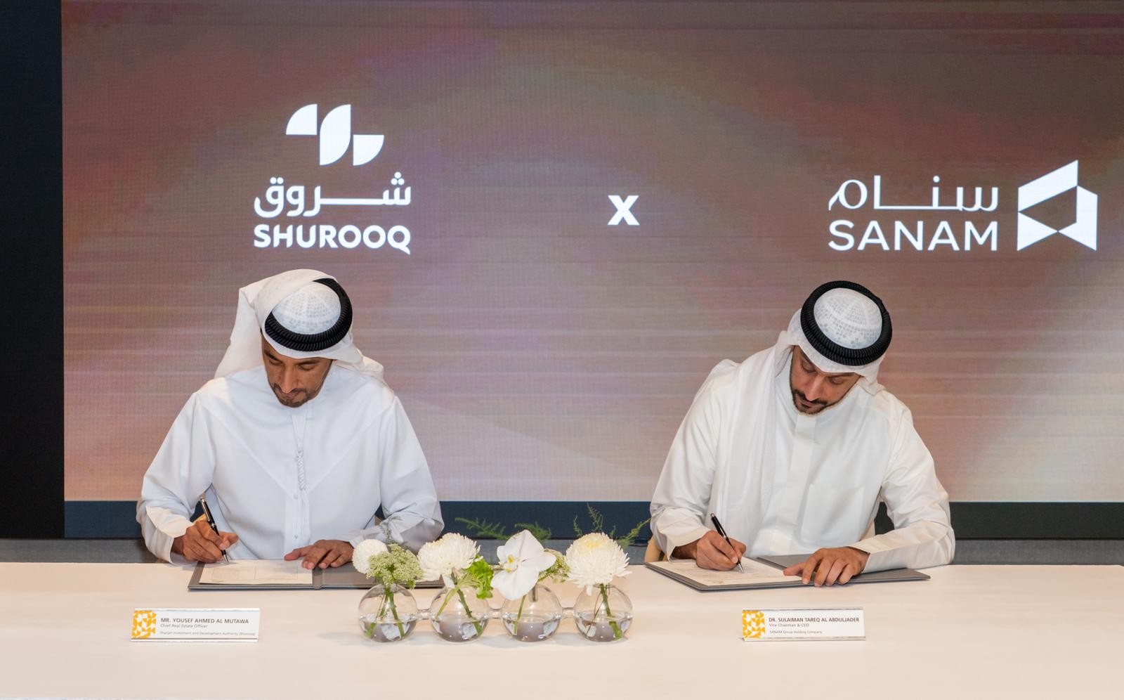 Shurooq and SANAM Group sign agreement to develop USD 50 million K-12 school in Sharjah Sustainable City