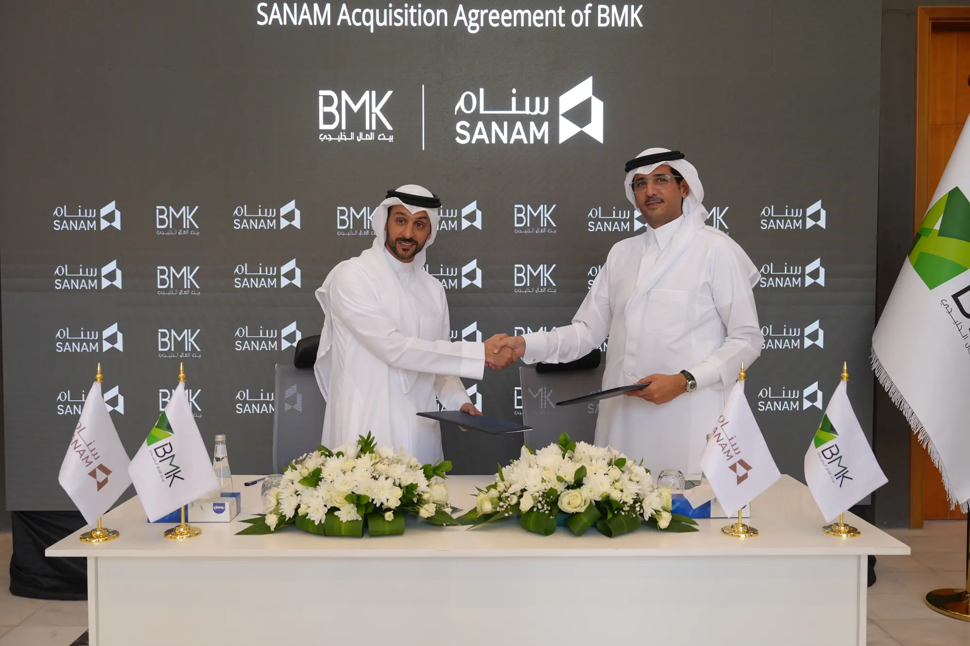 SANAM Group Signs Agreement to Acquire 55% of Bait Al Mal Al Khaleeji